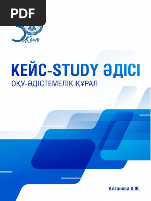 Жасөспірімдерге арналған түкті порно
