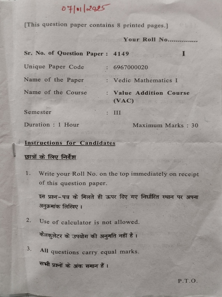 Vedic Mathematics I Exam Instructions | PDF | Mathematics | Elementary ...