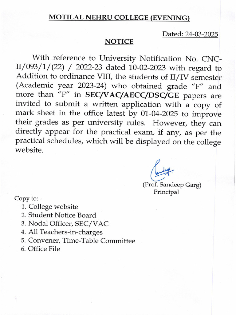 NWM4642Notice Regarding Grade F and More Than F | PDF