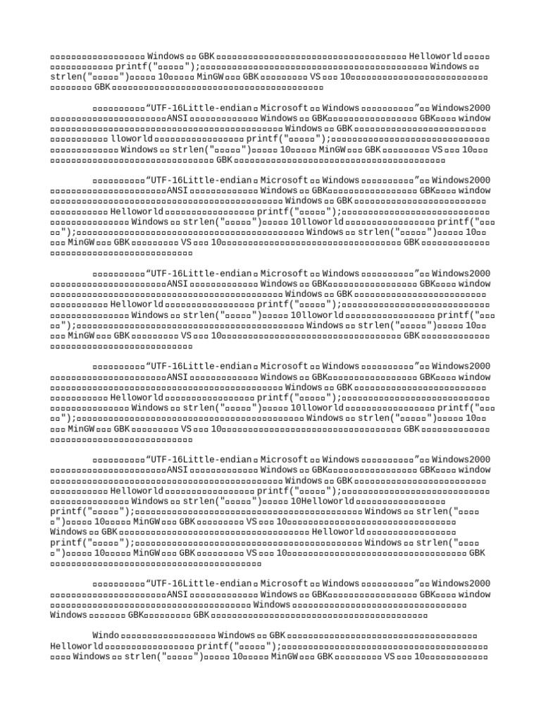 232121267890 | PDF
