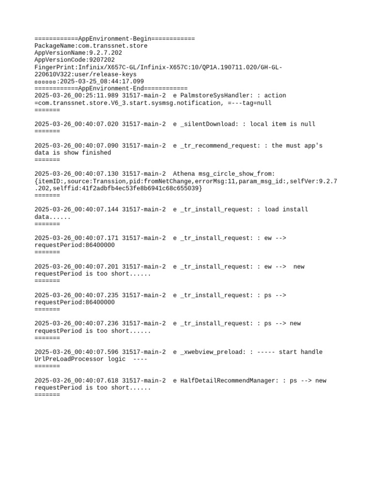 App Environment Log for Transsnet Store | PDF