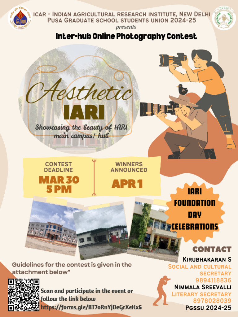 Interhub Photography Contest | PDF