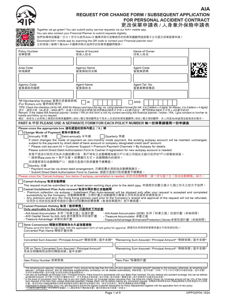 OPPOSF04 PDF Coredownload Inline | PDF | Insurance | Taxes