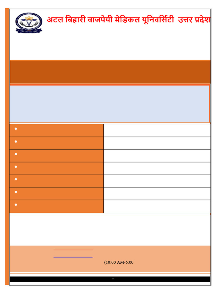 BSC English | PDF | University And College Admission