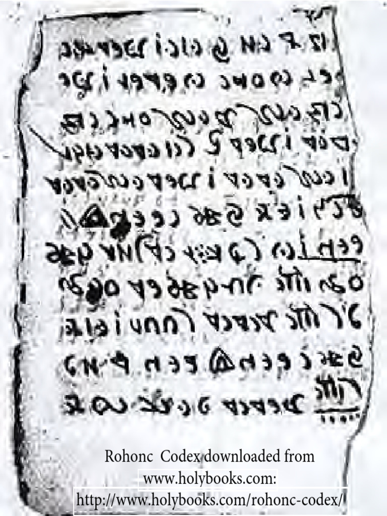 Download Rohonc Codex PDF Online | PDF