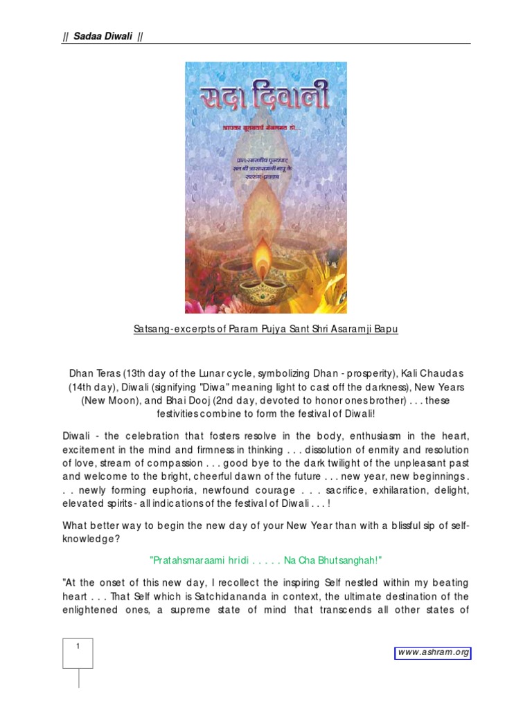 Asaram Bapu Calendar 2025 Pdf 