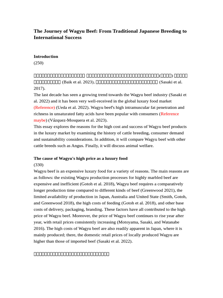 Wagyu Beef: Luxury, History, and Sustainability | PDF | Beef | Agriculture