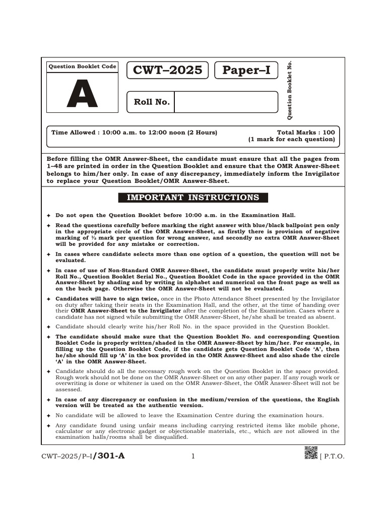 CWT 2025 Exam Instructions and Guidelines | PDF