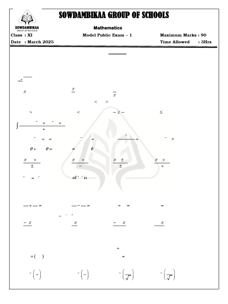 Class 11 Maths Model Paper 2025 | PDF | Mathematics | Mathematical Objects