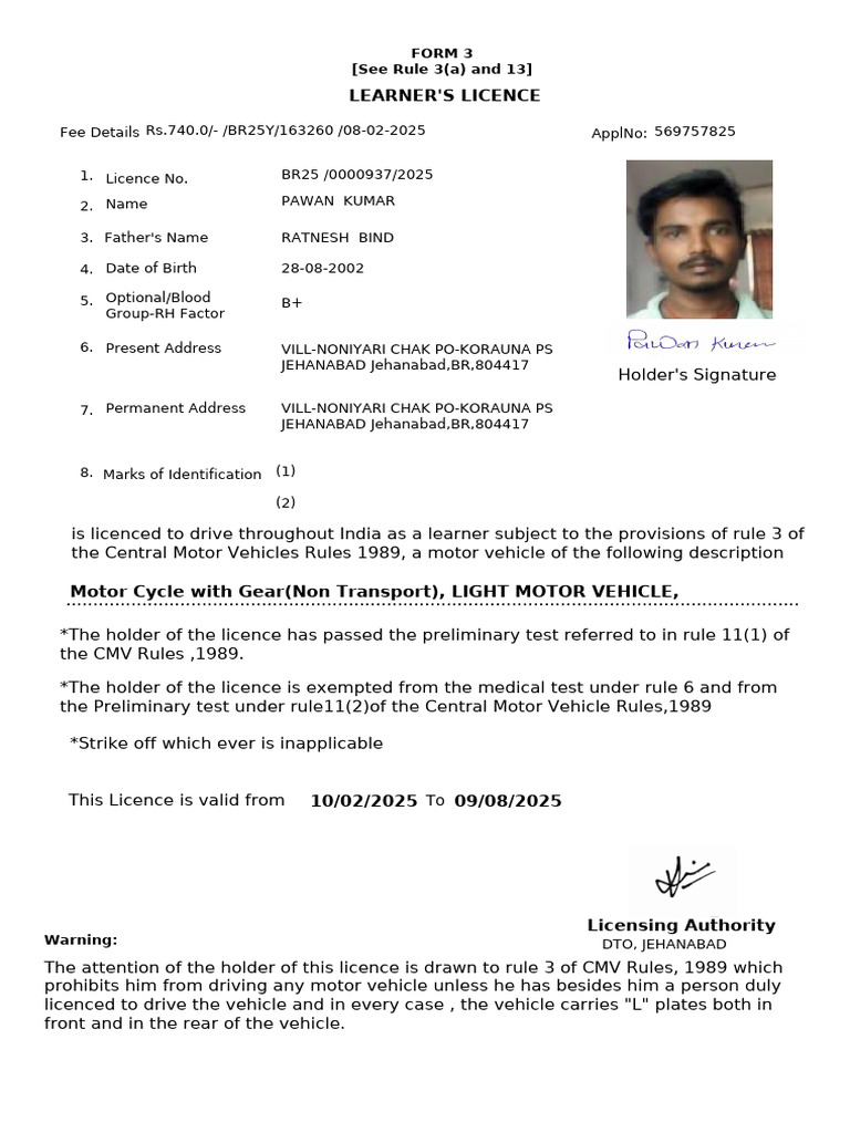 Learner'S Licence: Form 3 (See Rule 3 (A) and 13) | PDF