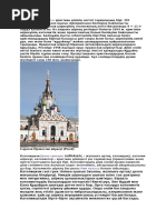 Ретро порно фильмдер жинағы