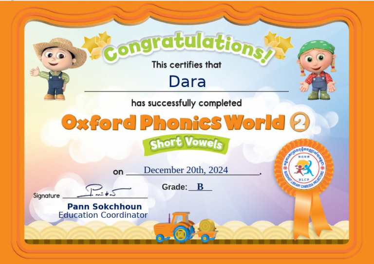 Oxford Phonics 2 Certificate | PDF