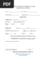 PPD Skin Test Record Form Template | PDF