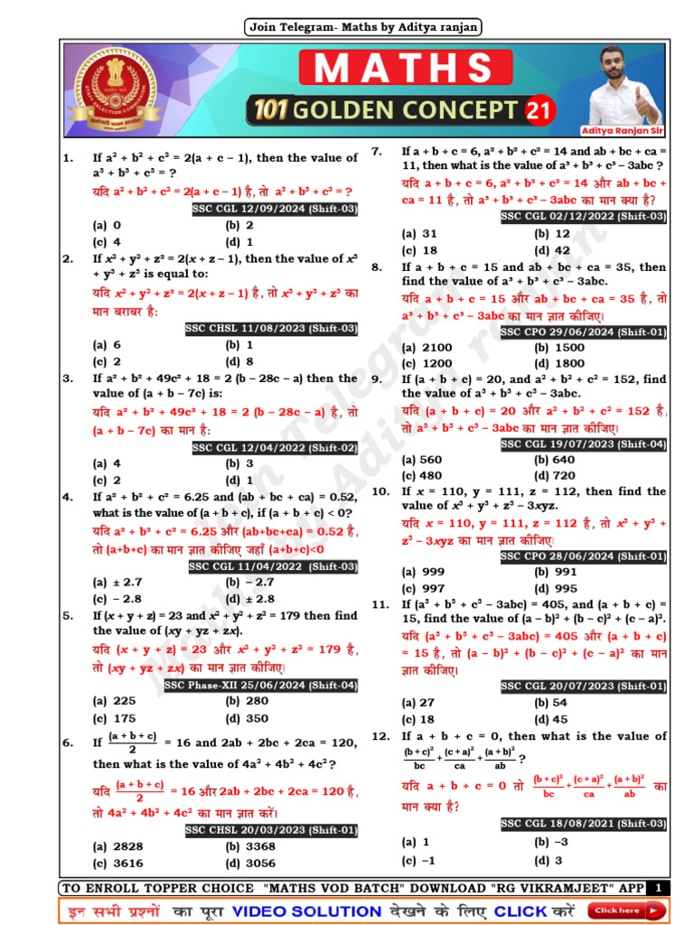 Golden Concept Maths Questions | PDF