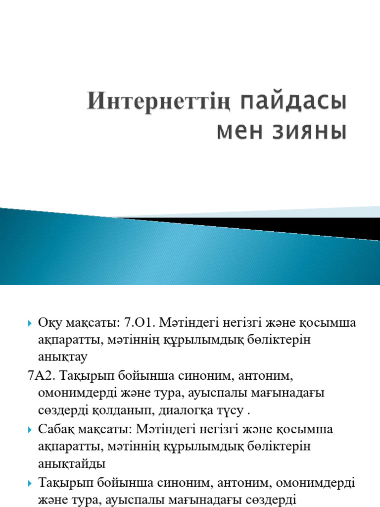 Үлкен жасанды кеуделі бикини киген әдемі қыздар қалай былғайды