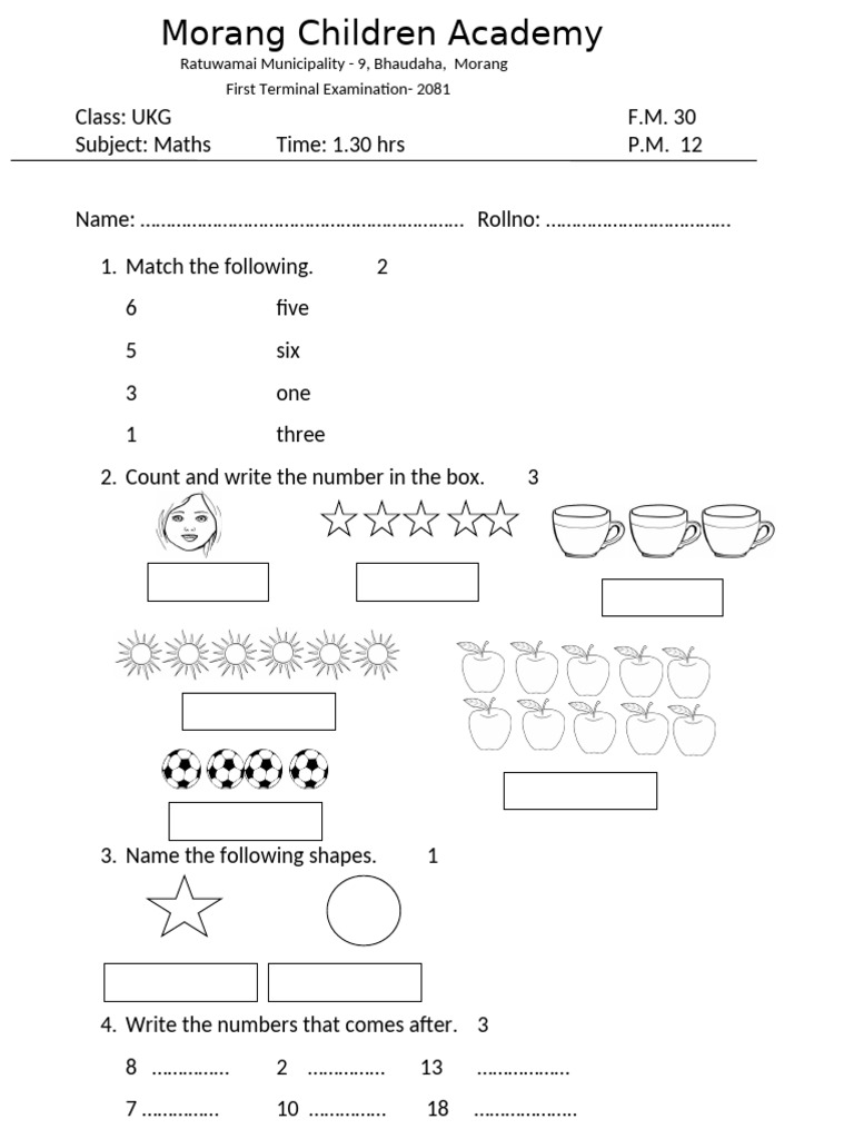 UKG maths | PDF