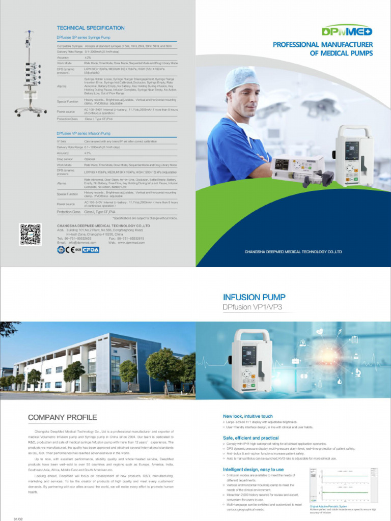 Brochures | PDF