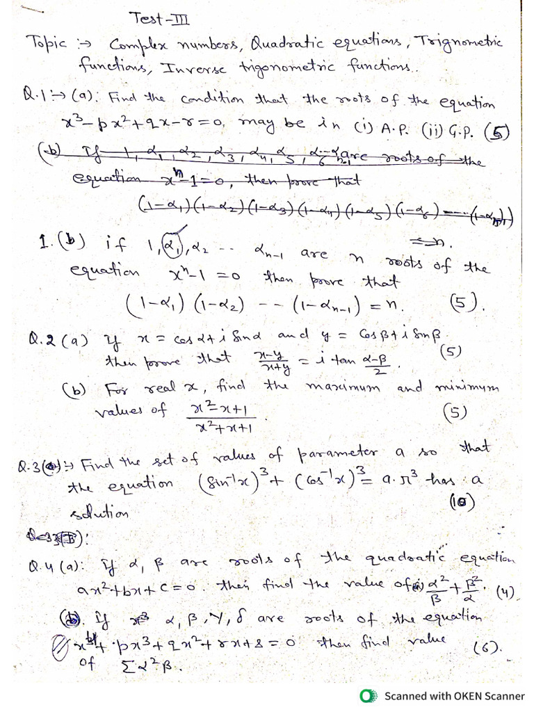 TEST - 3 Solution | PDF