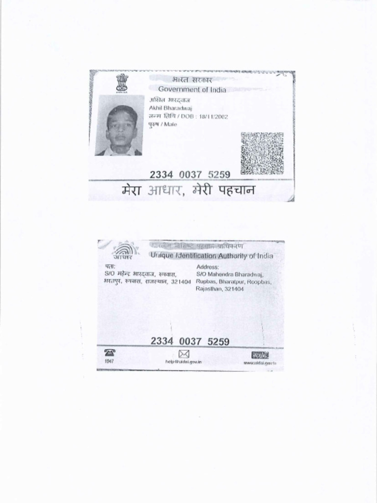 Akhil Bhardwaj | PDF