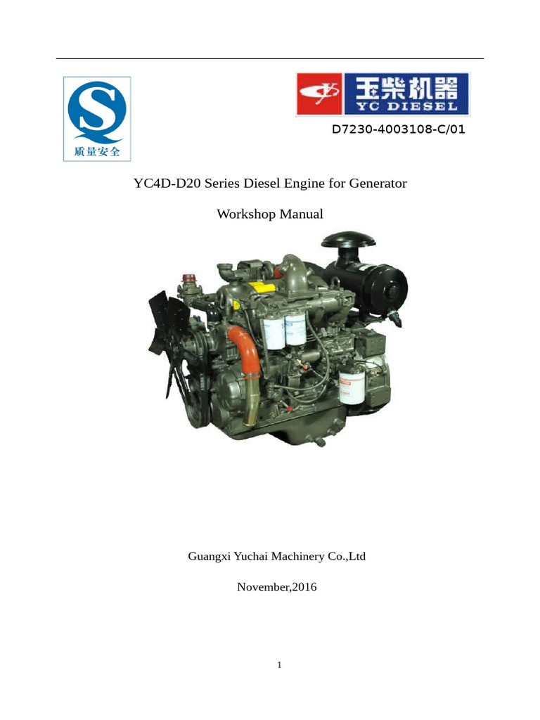 YC4D maintenance manual-20200604 | PDF | Diesel Engine | Screw