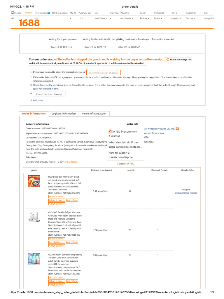 order details finish 2 | PDF | Alibaba Group | Receipt
