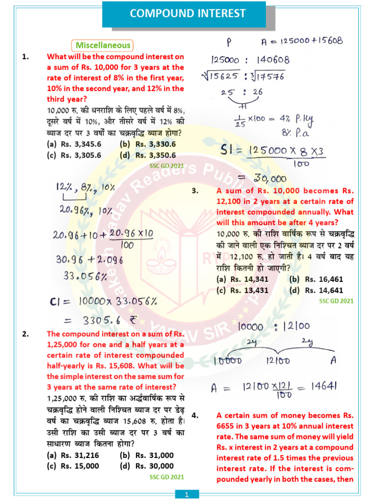 Compound Interest Class Notes (11 January 2025) | PDF | Interest ...