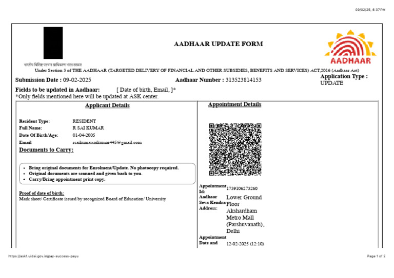 Aadhaar Update Form Submission Details | PDF | Government Of India ...