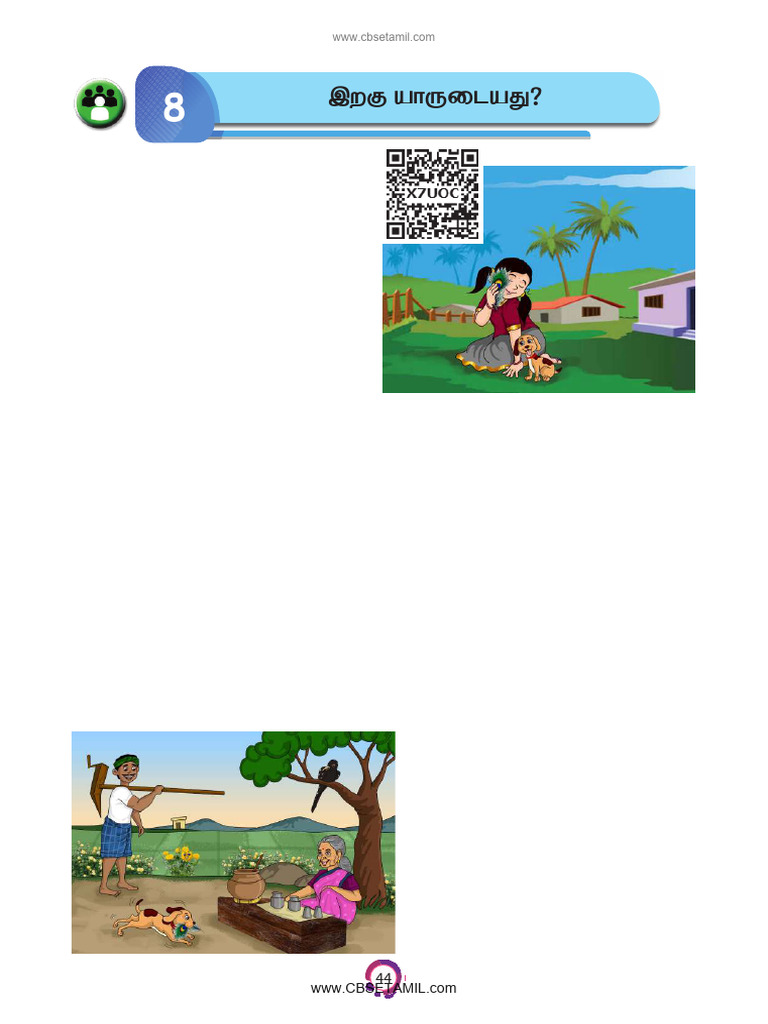 29 | PDF