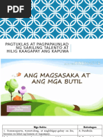 Mga Talento at Kakayahan | PDF