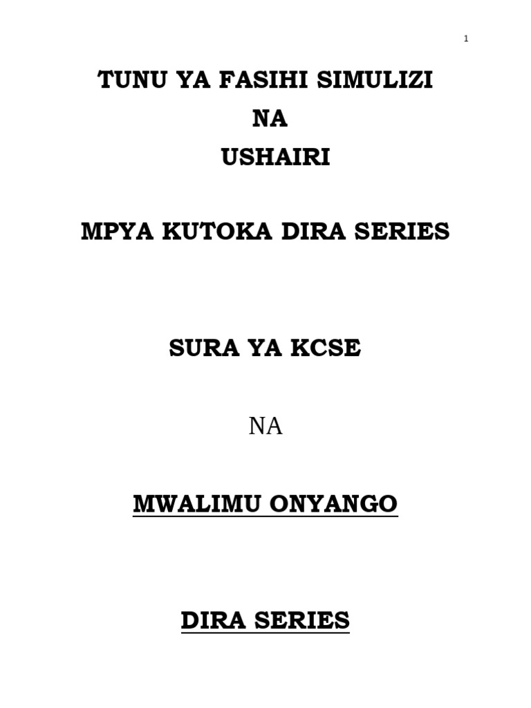 Tunu Ya Fasihi Na Ushairi | PDF