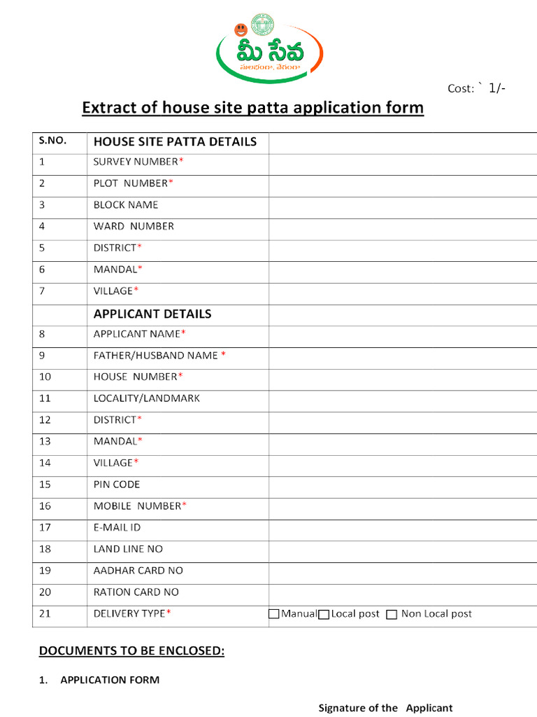 Extractofhousesitepatta | PDF