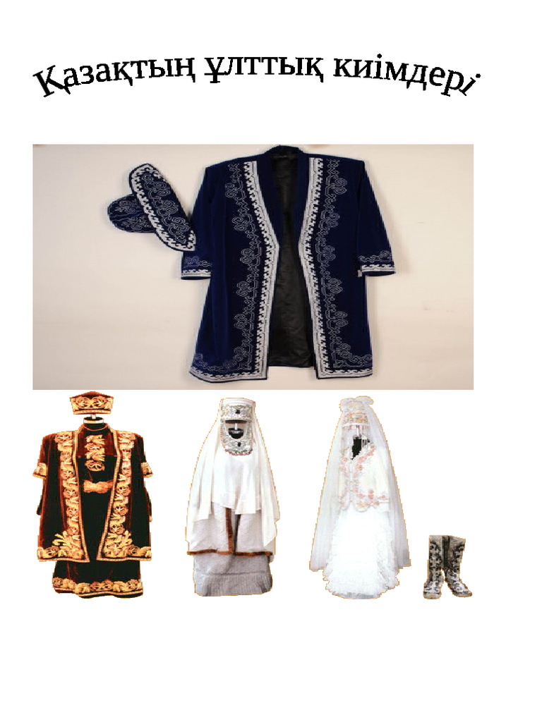 Орыс би порно