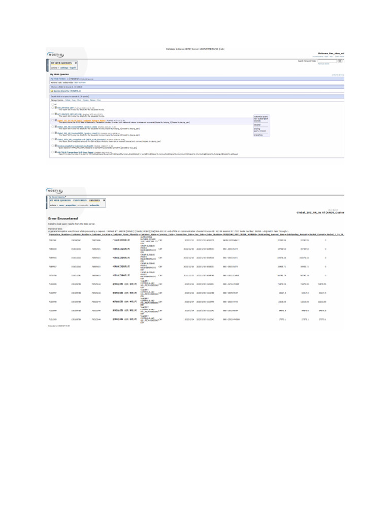 Noetix Error | PDF