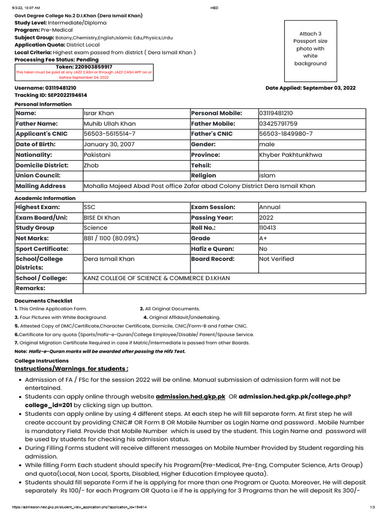 HED Online Admission Process 2022 | PDF