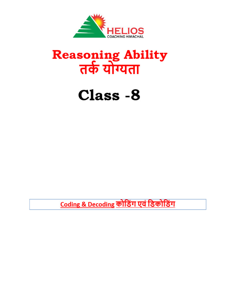 Reasoning Class 8-1 | PDF