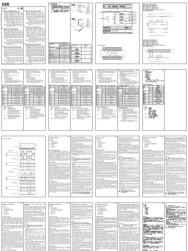 DC Application Installation Guide | PDF