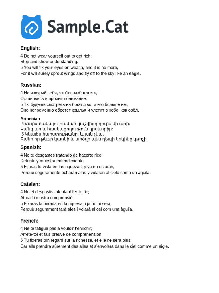 Sample Multilingual Text | PDF