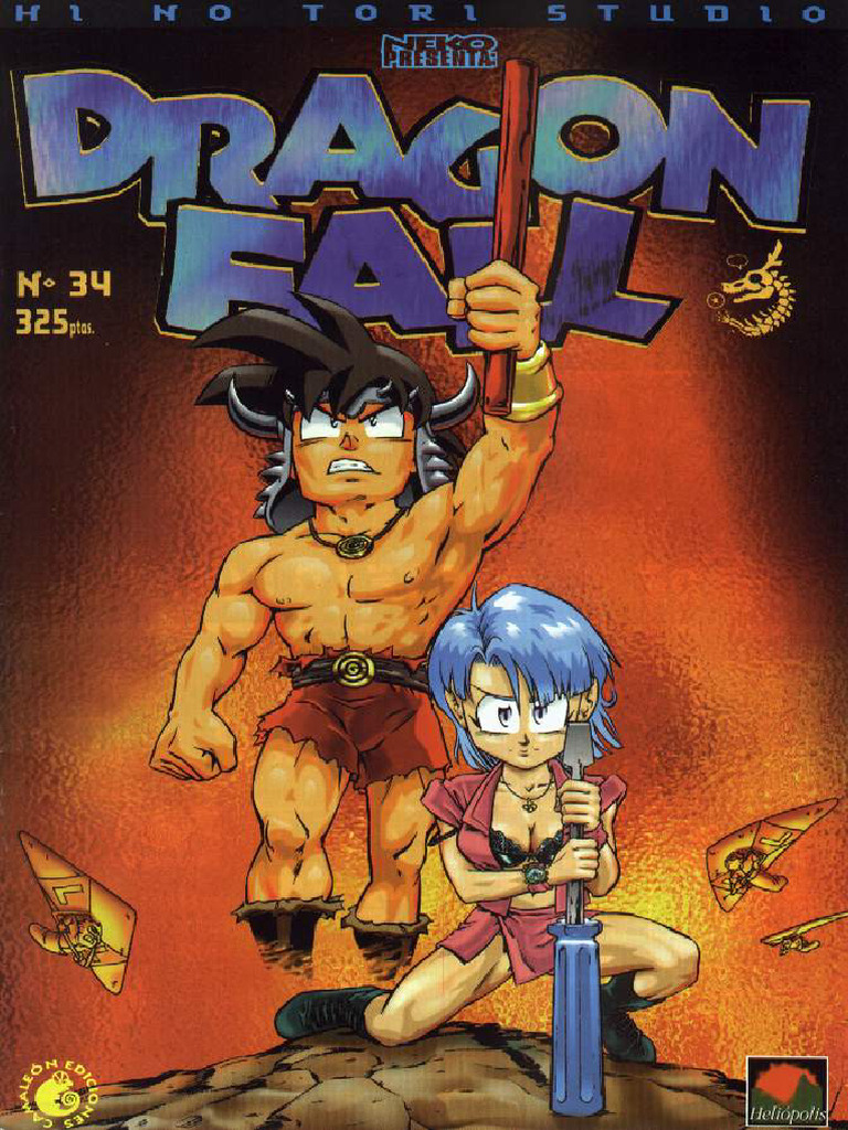 Dragon Fall 34 | PDF