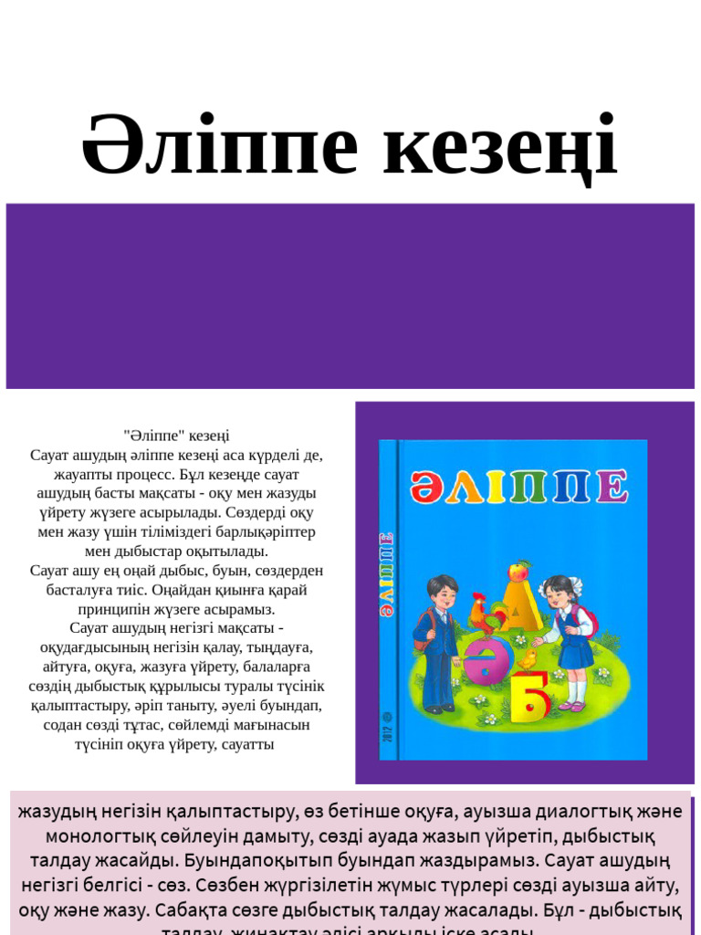 Азиат әйелдің аузынан конча ағып жатыр