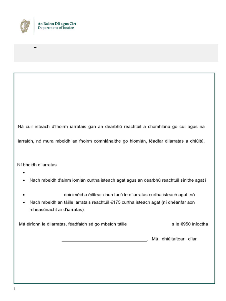 Foirm 8 CTZ3 Version 7.1 May 23 10488 GA | PDF
