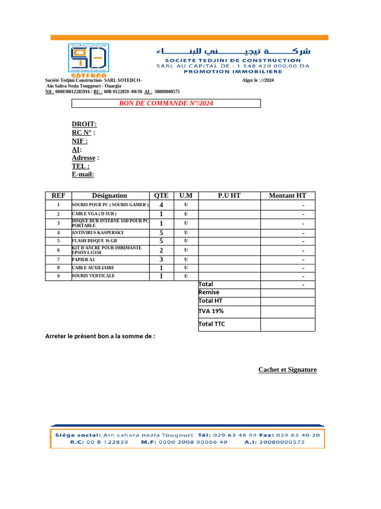 Bon de commande fournitures de bureau | PDF