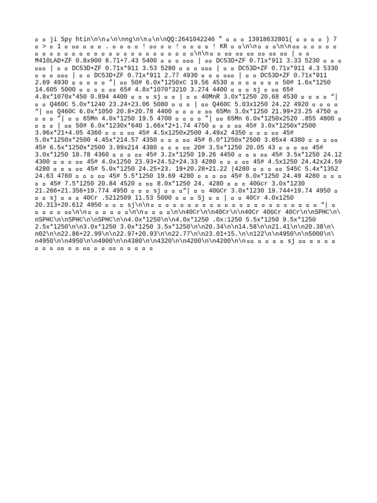 2 | PDF