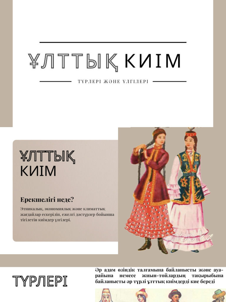 Орыс ұлы мама секс сағат