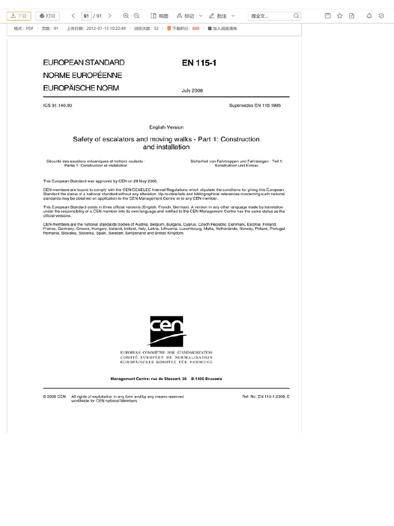 En115 2008 | PDF