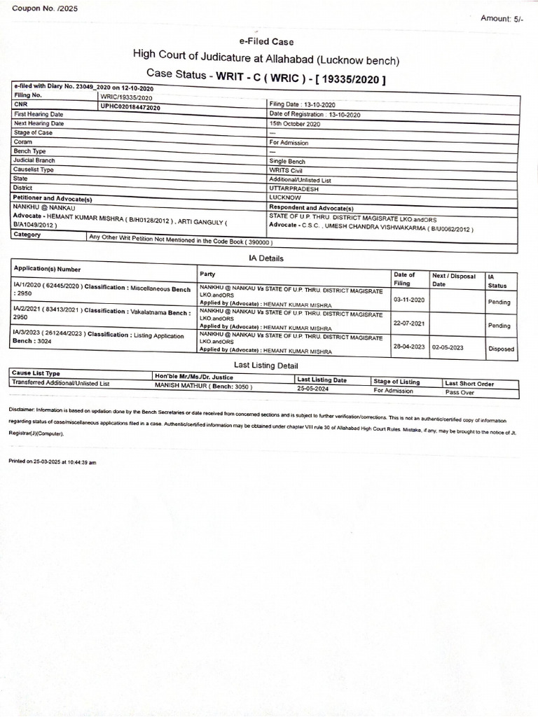 Document 17 | PDF