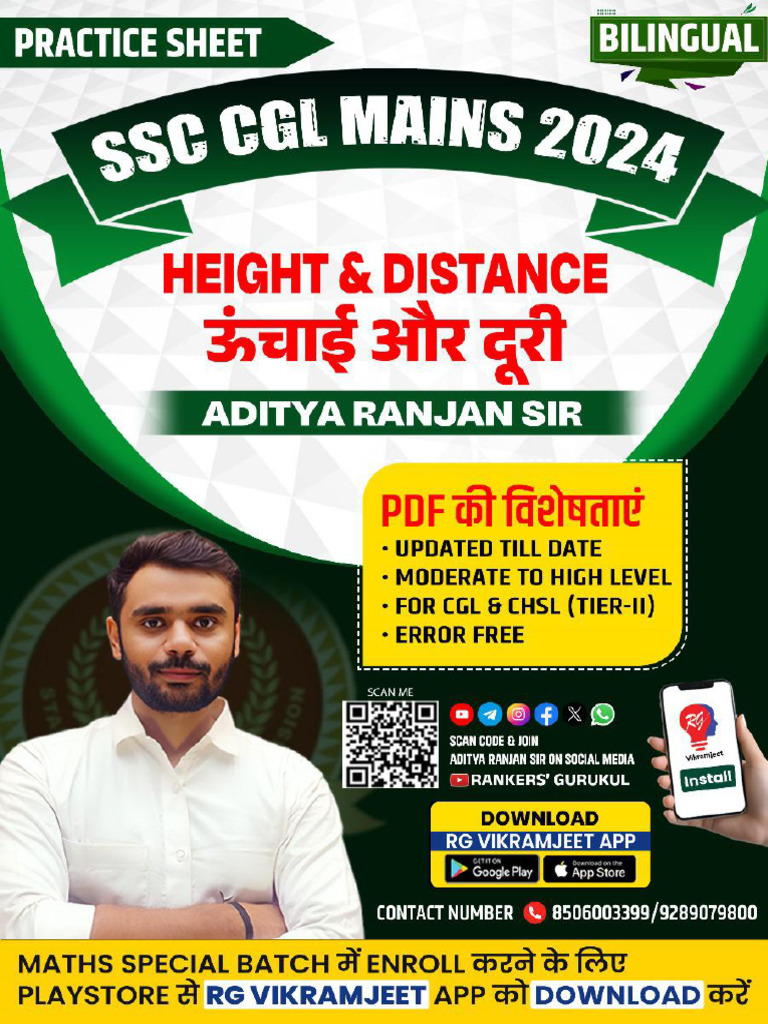 Angle of Elevation and Height Calculations | PDF | Height | Distance