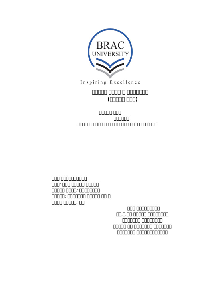 Bangla Assignment | PDF