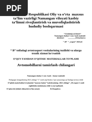 Fohisha xotinining shaxsiy fotosuratlari