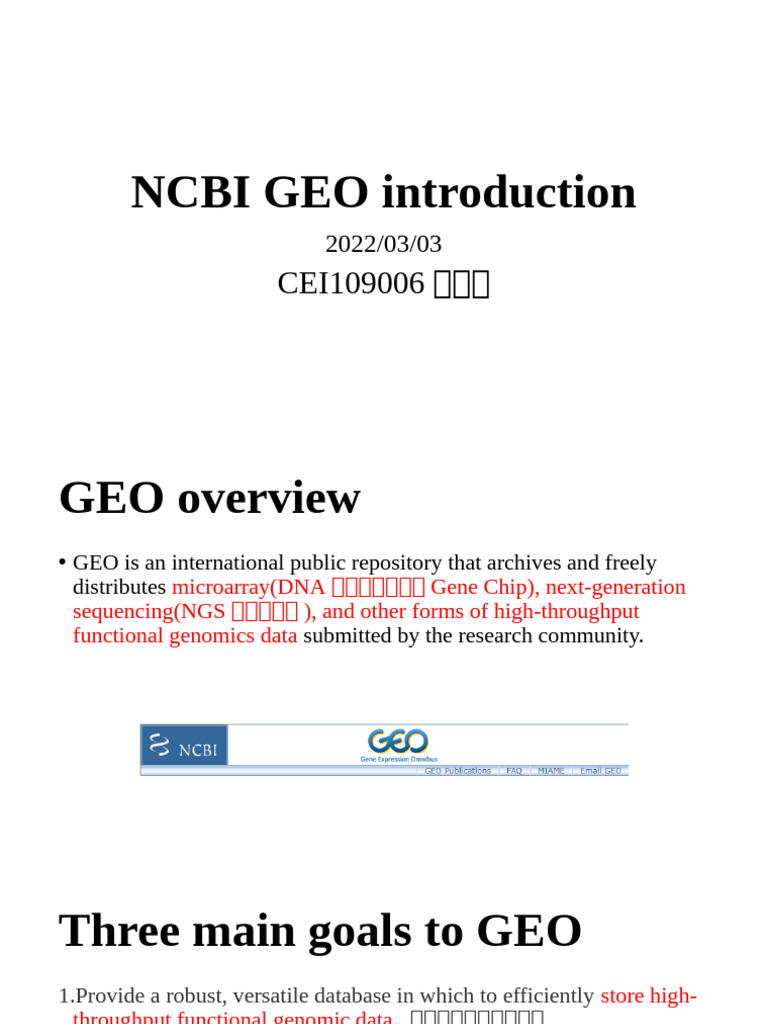 Introduction to NCBI GEO Database | PDF | Dna Microarray | National ...