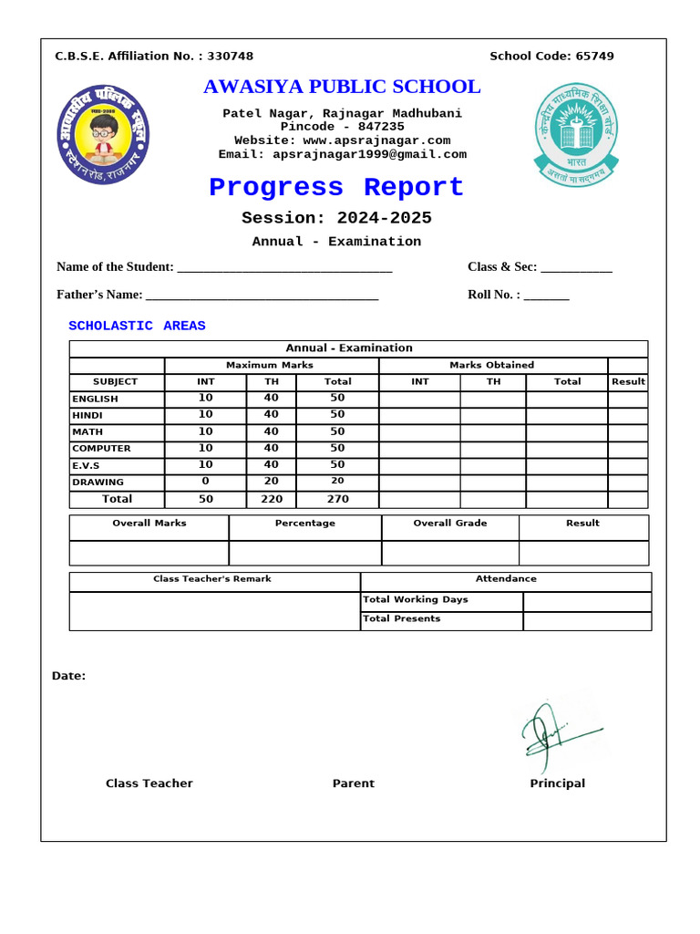 Awasiya Public School Progress Report 2024 | PDF